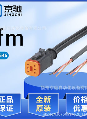 E12546 E12547 E12548 E12549 E12550 E12551 E12552 E12553