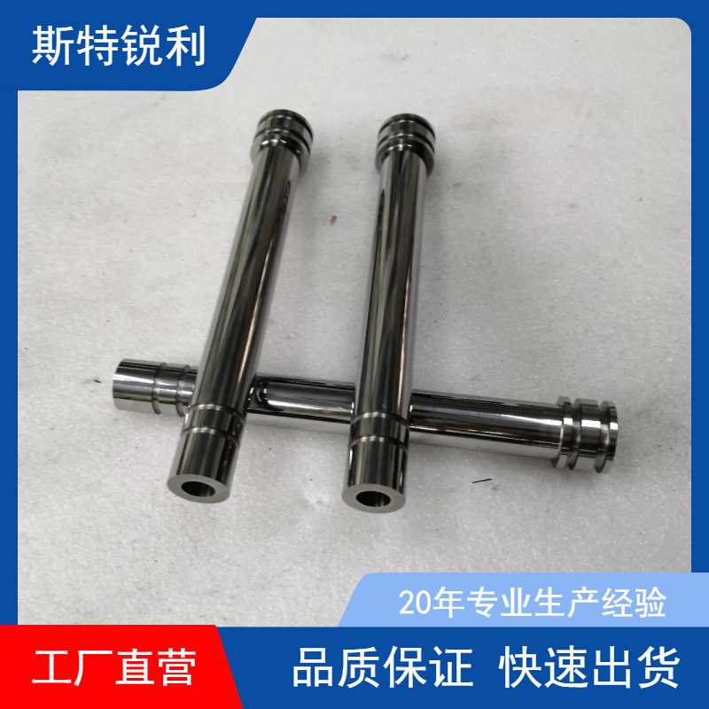 供应CNC数控光学零件半导体零件航空配件汽车零部件,模玩/动漫/周边/娃圈三坑/桌游,文化/体育周边,淘宝优惠券,粉丝福利购,淘宝优惠卷