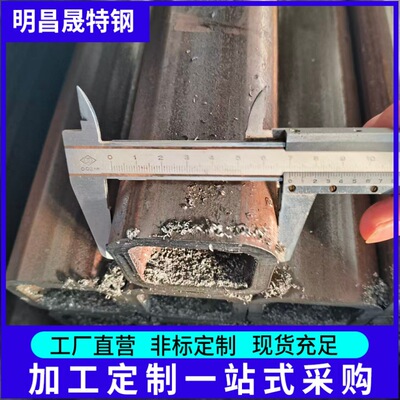 70*70*3-4-5-6-8 材料Q235BQ355B 机械用方矩管75*75 无缝方管厂