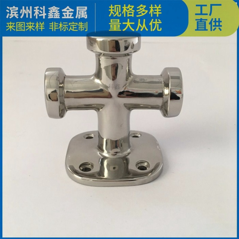 船用单十字缆装 系缆桩 游艇栓船柱 十字桩 绑绳缆装 批发船柱