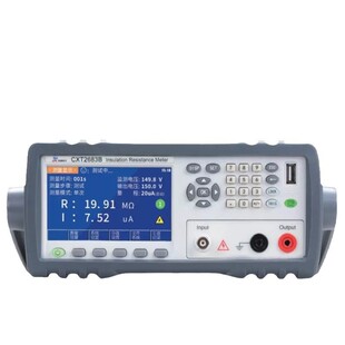 常州欣阳绝缘电阻测试仪CXT2682A 2685 2683B超高阻测试仪CXT2687