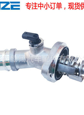 Thermostat调温器 25500-2E085 255002E085节温器 82°