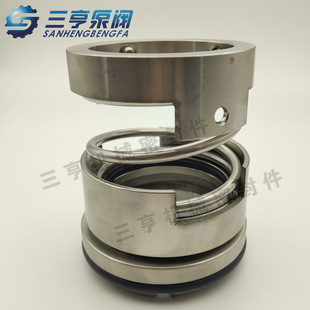 ZS65 NF不锈钢离心泵机封 9.2机械密封件 水封 200 厂家直销