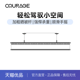 政府补贴 卡瑞琪阳台家用手摇升降晾衣架单杆晒衣架G05