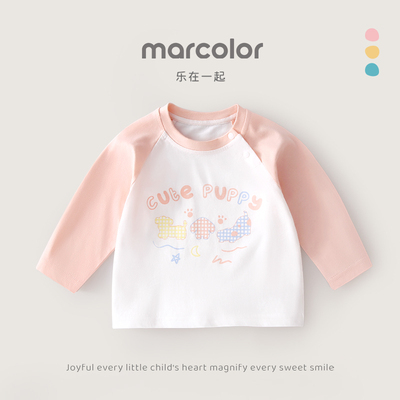 女童长袖t恤儿童春秋季2025新款