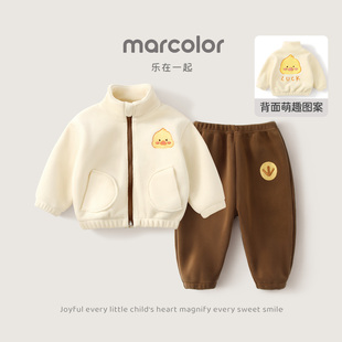 宝宝保暖衣套装男童摇粒绒套装婴儿秋冬衣服长袖女童外套加绒加厚