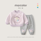 卫衣卫裤 女童套装 洋气婴儿童秋装 2025新款 两件套宝宝运动服 春秋季