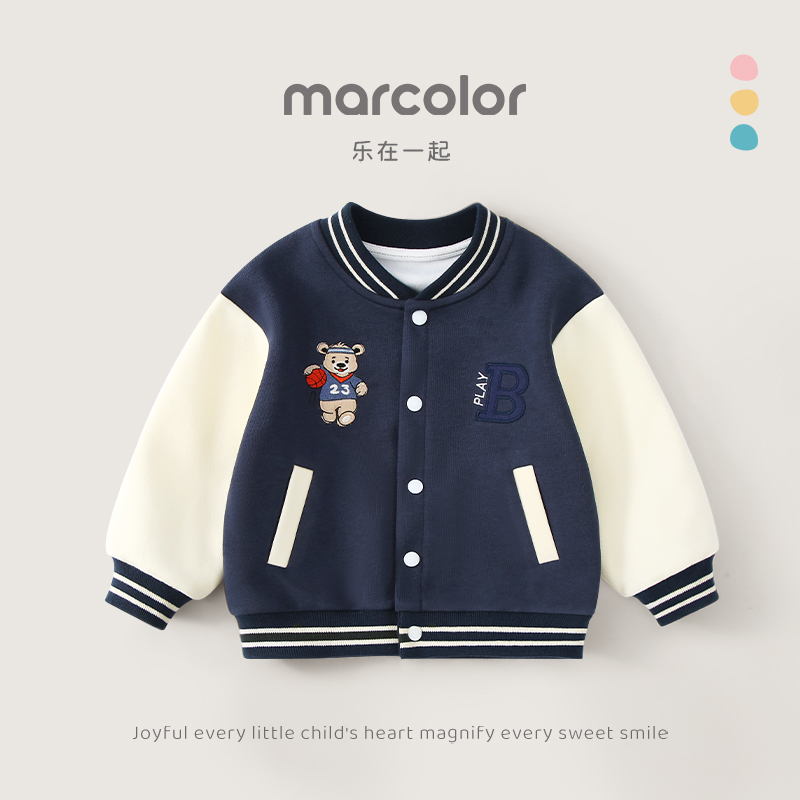 宝宝外套春秋款2025新款男童秋季