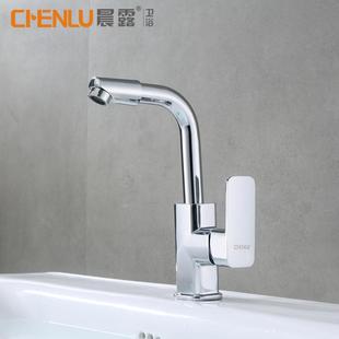 铜芯冷热面盆混水龙头台上盆洗手盆不锈钢盆面盆龙头宾馆家用