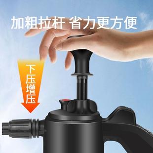 汽车泡沫水壶汽车泡沫喷壶手动气压2L车用清洁水壶家用浇花洒水壶