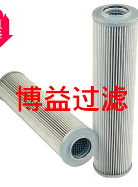 供应           HC9400FKS13H        液压滤芯源头厂家 多种规格