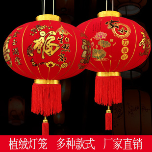 批发新年植绒大红长杆灯笼户外阳台结婚春节喜庆绒布广告LED灯笼
