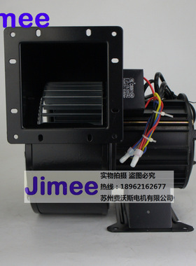 JIMEE JM150FLJ7-2N2 JM150FLJ7-3N2 离心风机 变频伺服电机