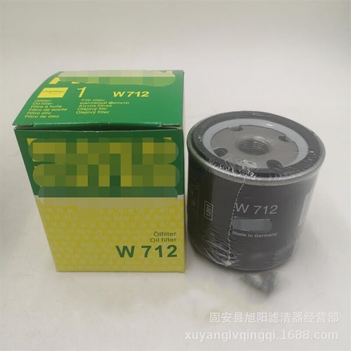 供应HH160-32093 HH1C0-32430 HH1J0-32430 工程机械 机油滤芯