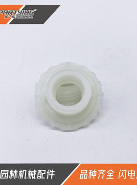 503892102油锯配件HUS346涡轮HUS353涡轮 #48289