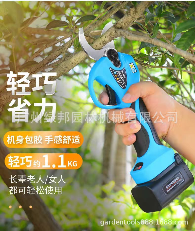 舒畅3.2公分8608电动粗枝修枝剪刀果树剪园林剪充电式可配伸缩杆图片