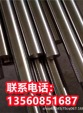 G10420钢材G10450碳钢带G10500圆棒G10600卷料G10740薄板牌号