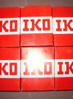 IKO日本轴承   TAM1520   全新 日本IKO冲压外圈滚针轴承  现货
