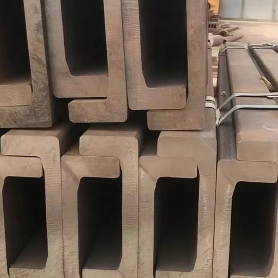 16C叉车槽钢 18C叉车横梁 12C叉车槽钢 20C叉车槽钢 可定尺切割