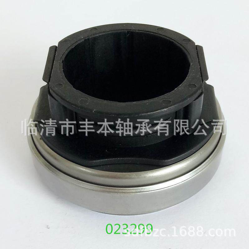汽车轴承离合器分离轴承44CTY2619F0