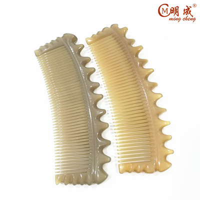 桂林明成厂家批发白角梳 14-15盯梳光亮圆润色泽通透美容美发梳子