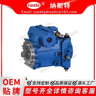 87724314 090EPC0T 液压泵 A41CTZ110