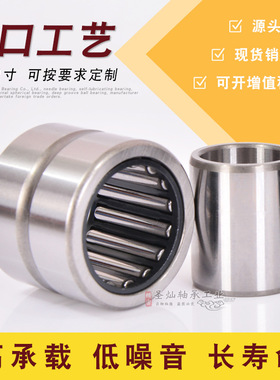 实体套圈滚针轴承 NKI65/25 有内圈 TAFI659025 厂家直销现货批发