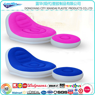 AIKA644现货环保PVC充气沙植绒发圆形单人沙发户外绿色沙发