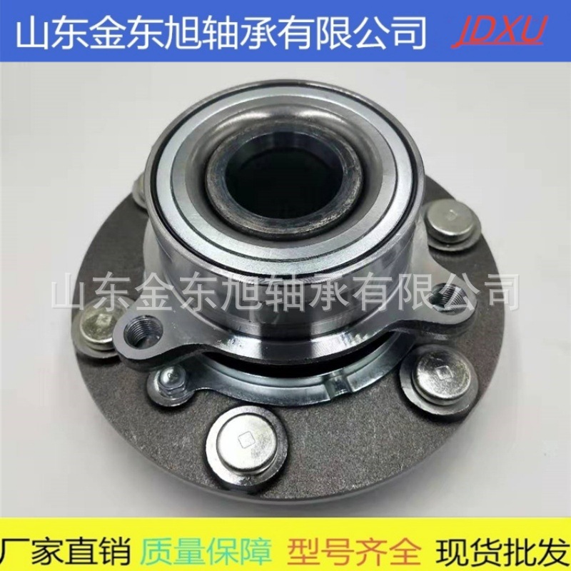 现货供应 汽车轮毂单元轴承 MR992374 3880A036 2DUF050N-7