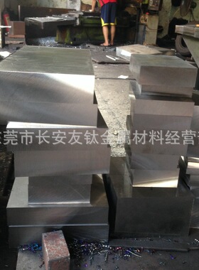 供应日本CENA1镜面塑料模具钢材 CENA1易切削性高抗腐性材料