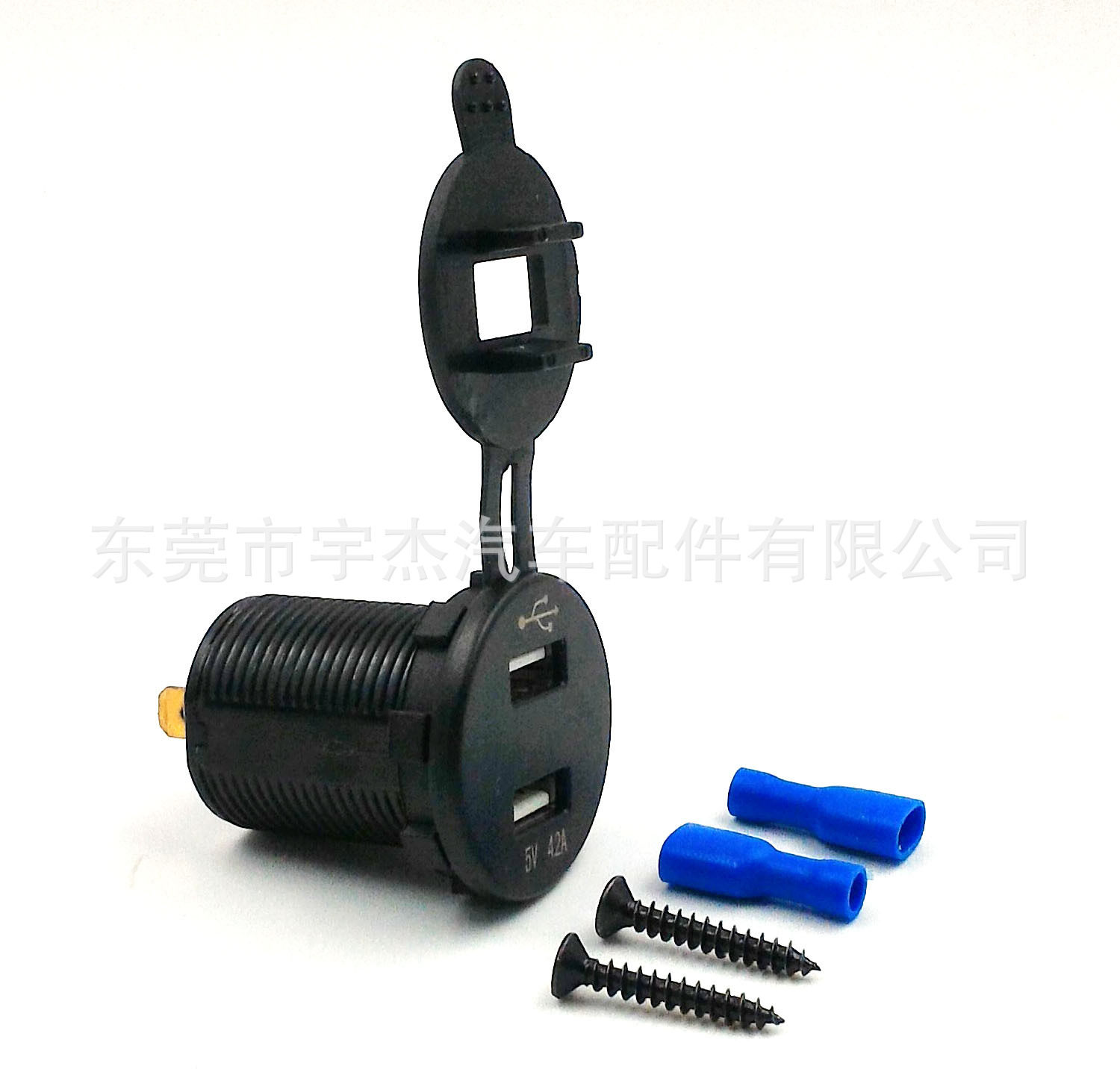新款 5V4.2A双USB中间带蓝光LED三位数显电压表船舶汽车摩托车用