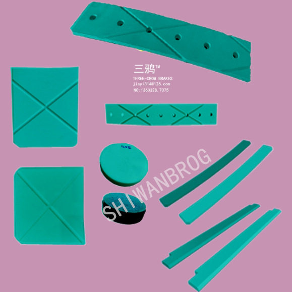 ENV42410080,托板,C4-H,下摩擦片使用规格型号:ENV42410080