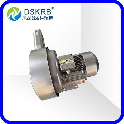 工厂直供  HG-920高压鼓风机 变频调速高压风机 双段漩涡高压风机