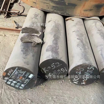 30crmnsia圆钢 东北特钢 退火 30crmnsi 直径 200圆钢 切割零售