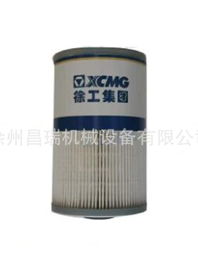 徐工旋挖钻机XCMG-JC-012024原厂油水分离器滤芯800161314配件