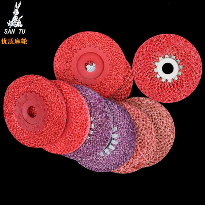 三兔供货精品麻轮角磨机铁芯麻轮抛光红麻轮不锈钢抛光铝塑板打磨