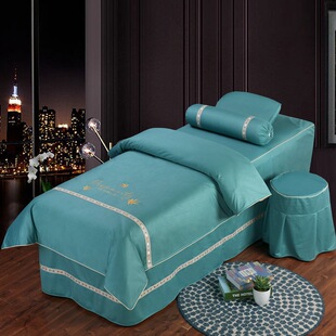 CBA 天丝棉美容床床罩按摩床洗头床用四件套美容院用 新款