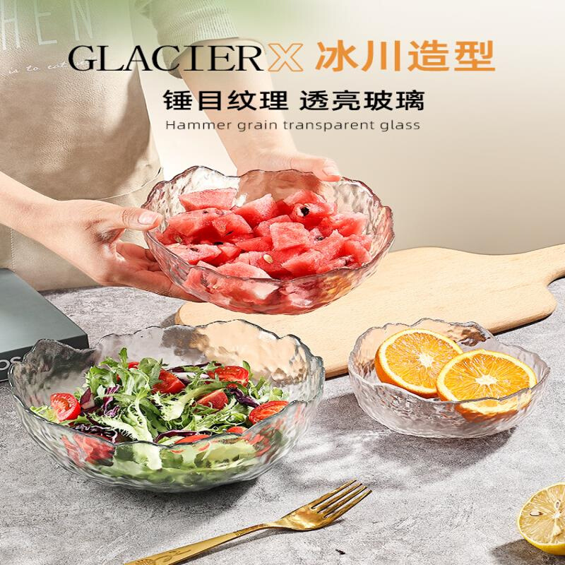 食品级日式锤纹金边玻璃碗沙拉碗碟套装家用水果盘创意餐具甜品碗