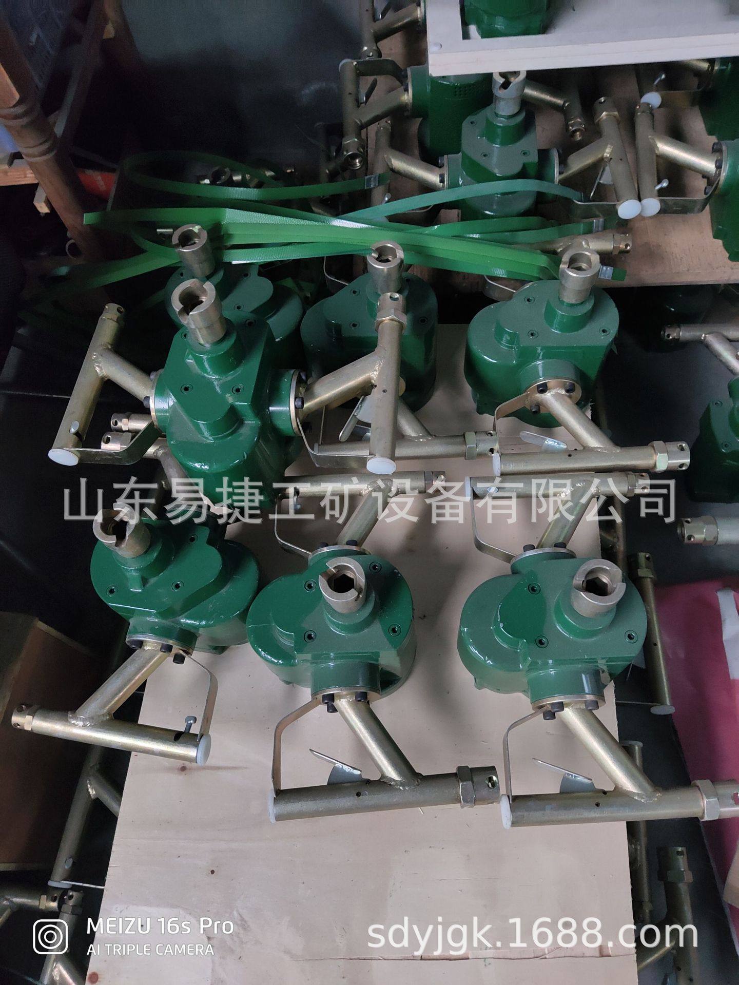 ZQS35/2.0矿用气动手持式钻机   手持式气动锚杆钻机,模玩/动漫/周边/娃圈三坑/桌游,文化/体育周边,淘宝优惠券,粉丝福利购,淘宝优惠卷