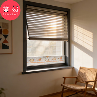 窗户防水贴A1pq808-窗户吸水水槽台面吸湿贴纸防淌水贴纸厨房