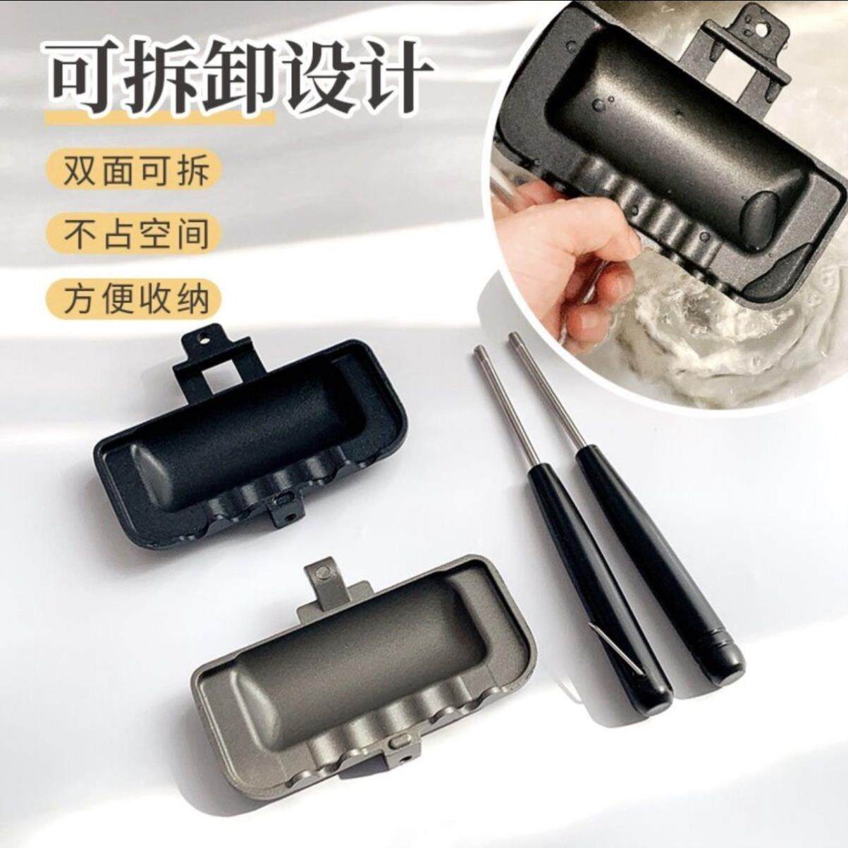 三明治夹吐司烤盘燃气双面煎锅烹饪面包模具可拆卸热压三明治机户