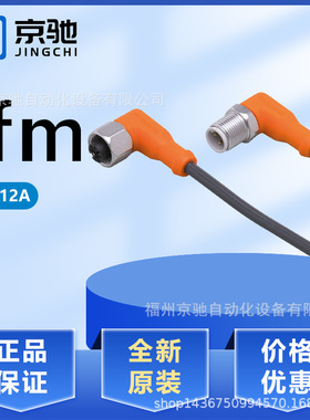 EVC12A EVC130 EVC131 EVC132 EVC133 EVC134 EVC135 EVC136