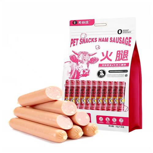 宠物悠狗湿粮 关谷庄牛肉火腿肠15g×300支