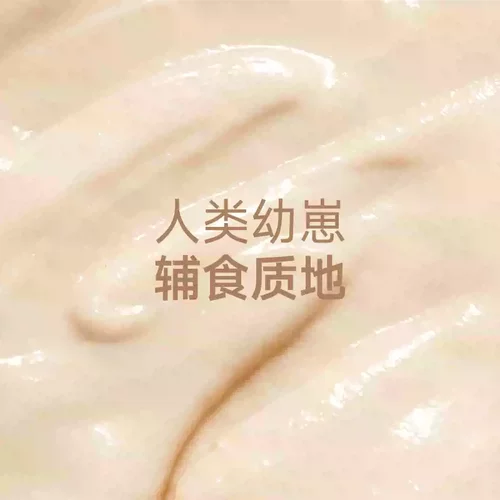 宠物悠猫湿粮 尾巴生活-餐盒喜欢泥-蓝35g*30