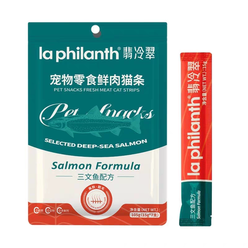 宠物悠猫湿粮 翡冷翠-兔肉猫条15g×140个