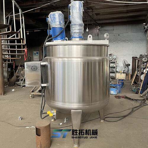 不肥锈钢悬肥鱼蛋白反ZAV浮应釜双层电加热酵搅拌罐液体剪切乳化