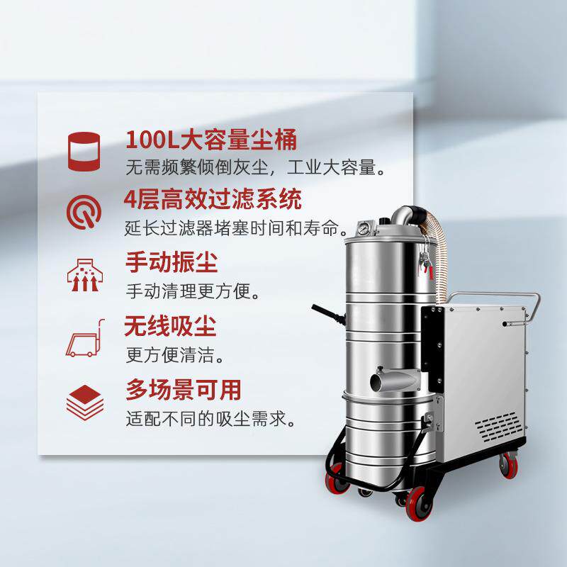 工业用吸间尘器工车粉尘大型强力大功率商厂大吸用力吸AVQ尘机