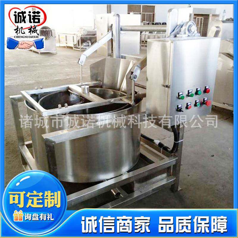 干供应大米 糯米脱水甩干机脱油机全自动果脱蔬脆片油机 蚕豆清洗
