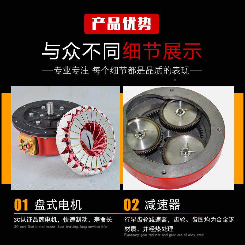 7.5吨3米手动大吨位环链电动T0芦7.5葫T10T152T爬架倒链群吊380v