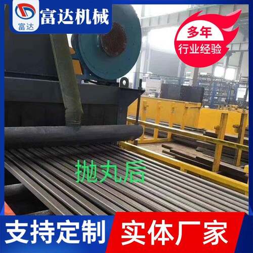 通工生产加工 式Q152JVM厂0-8 过抛丸机 抛丸清理机 支持定 制
